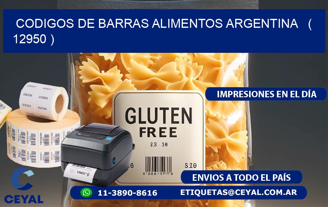 CODIGOS DE BARRAS ALIMENTOS ARGENTINA   ( 12950 )