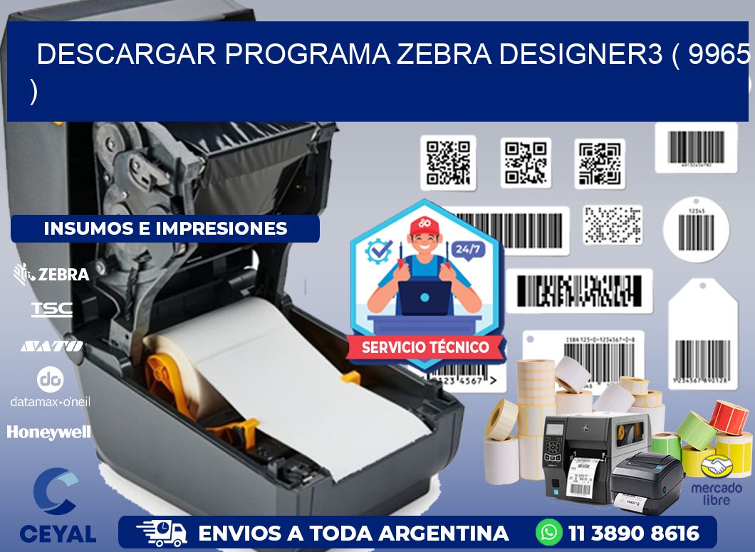 DESCARGAR PROGRAMA ZEBRA DESIGNER3 ( 9965 )