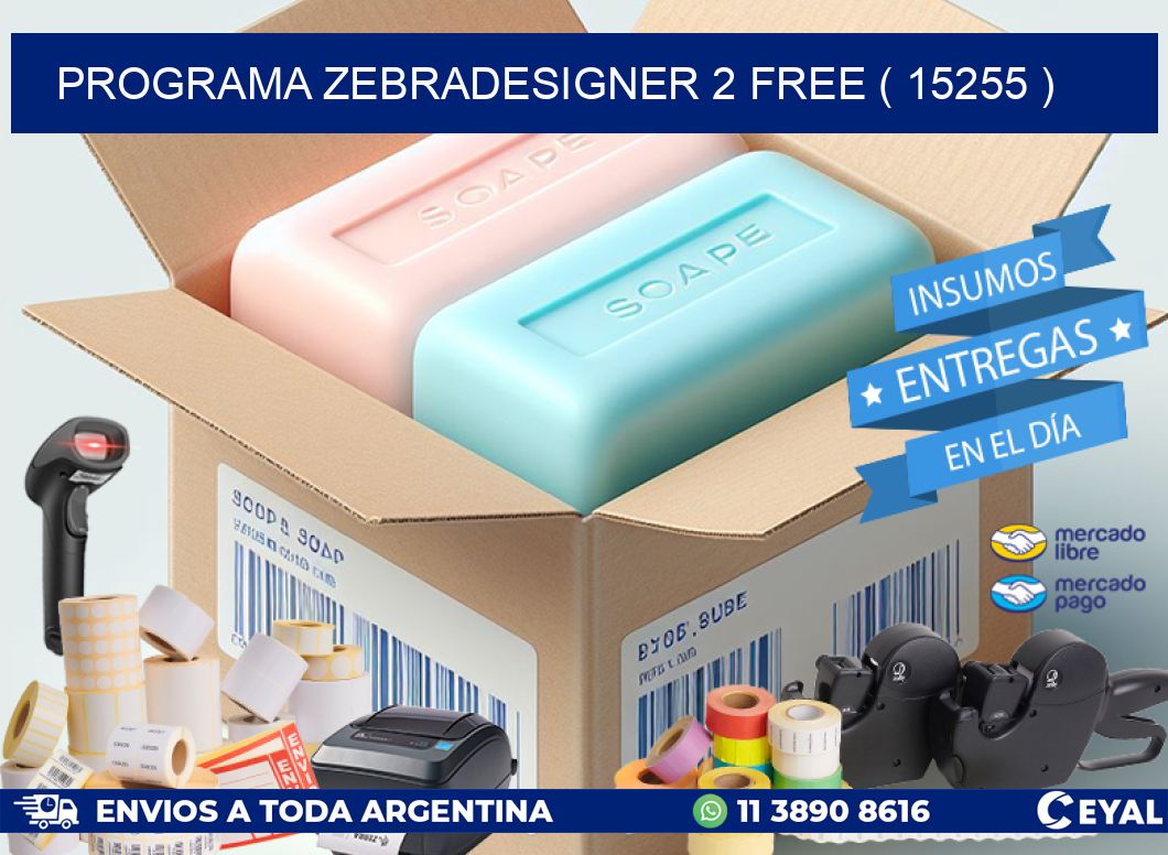 PROGRAMA ZEBRADESIGNER 2 FREE ( 15255 )