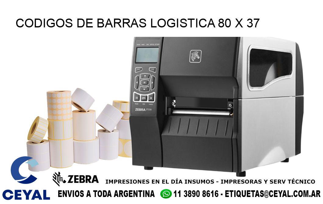 CODIGOS DE BARRAS LOGISTICA 80 x 37