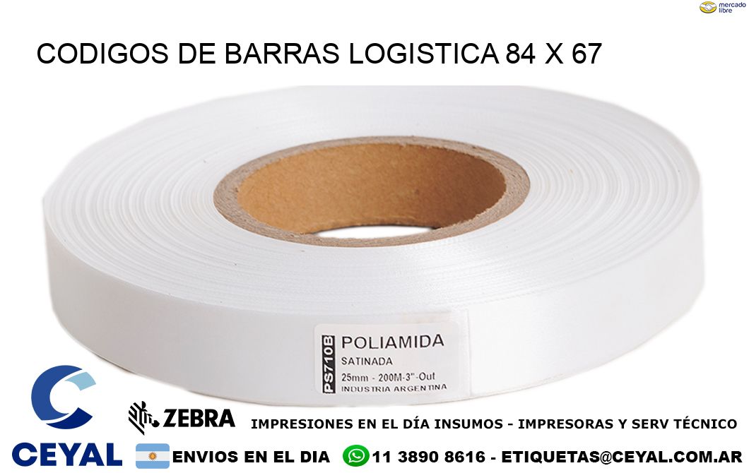 CODIGOS DE BARRAS LOGISTICA 84 x 67