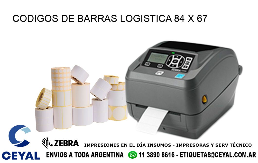 CODIGOS DE BARRAS LOGISTICA 84 x 67