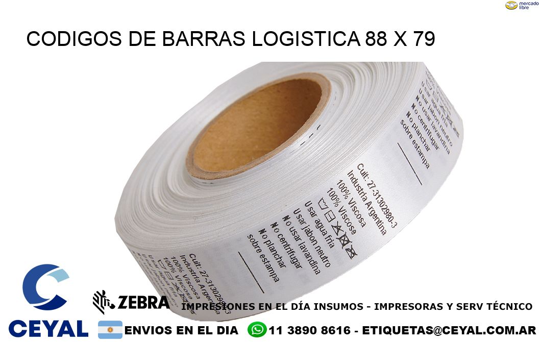 CODIGOS DE BARRAS LOGISTICA 88 x 79