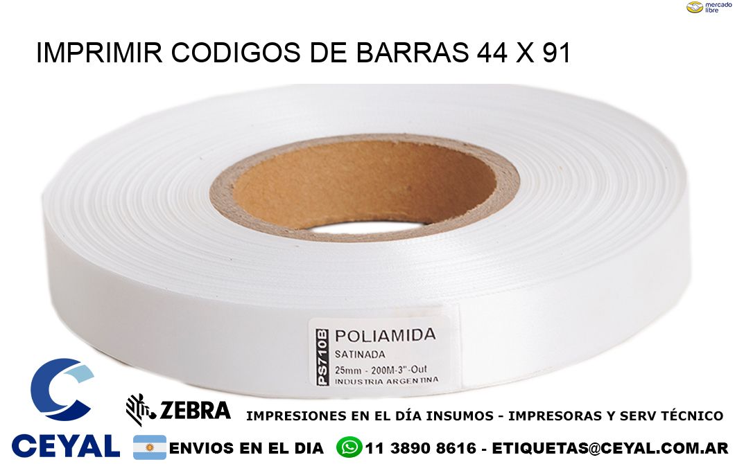 IMPRIMIR CODIGOS DE BARRAS 44 x 91