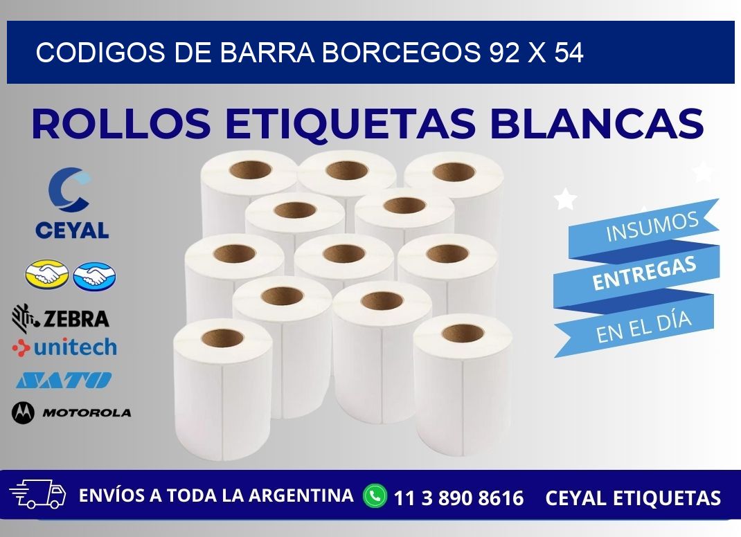 CODIGOS DE BARRA BORCEGOS 92 x 54