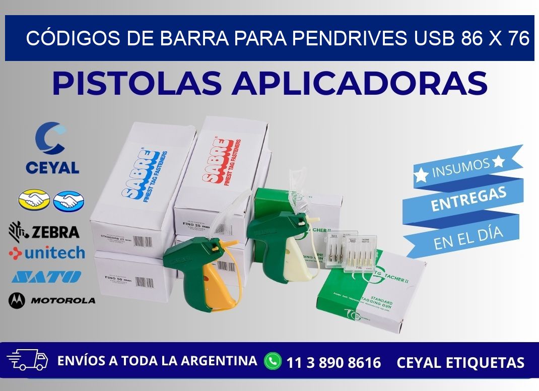 CÓDIGOS DE BARRA PARA PENDRIVES USB 86 x 76