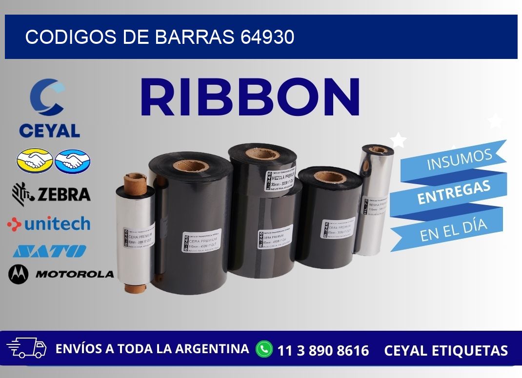 CODIGOS DE BARRAS 64930