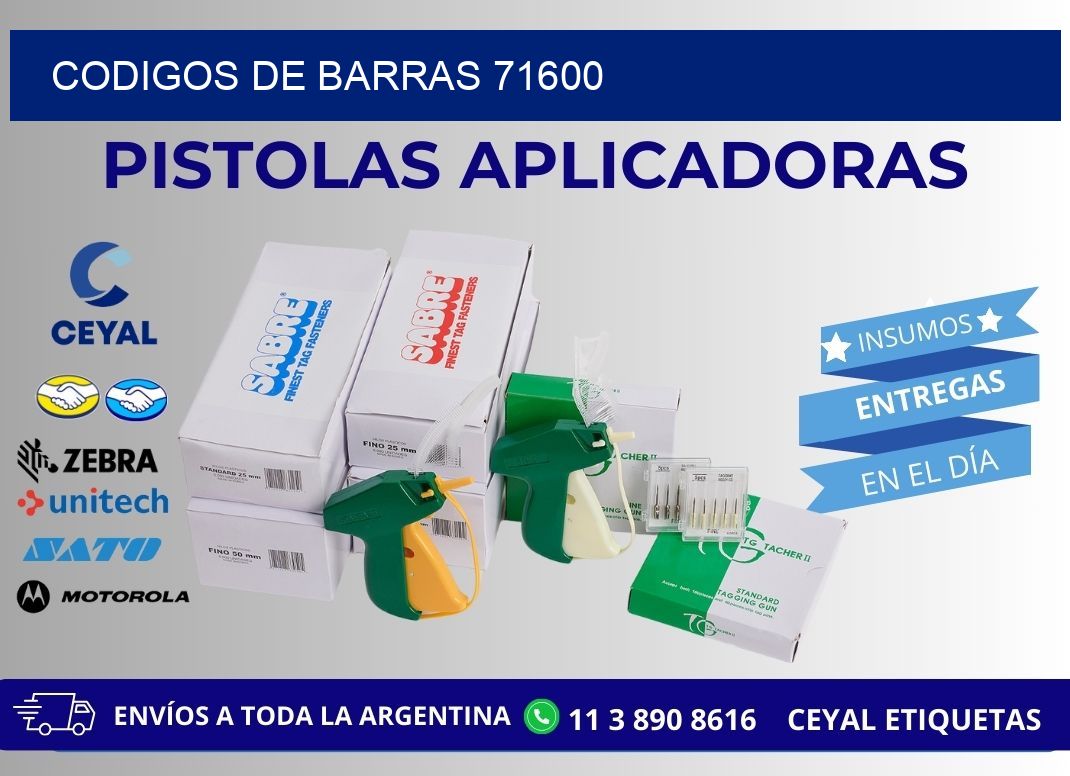 CODIGOS DE BARRAS 71600