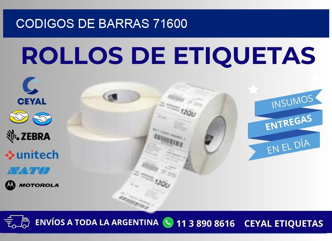 CODIGOS DE BARRAS 71600