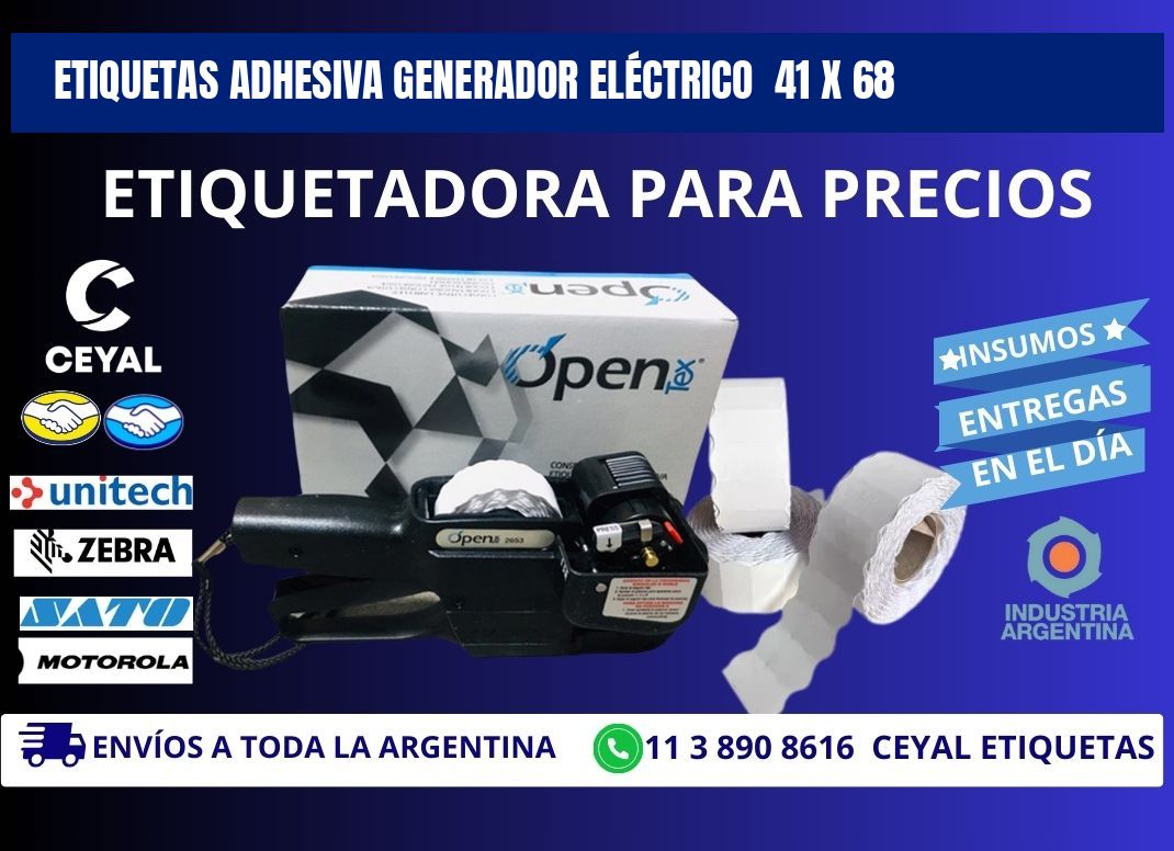 ETIQUETAS ADHESIVA GENERADOR ELÉCTRICO  41 x 68