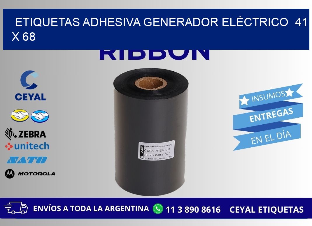 ETIQUETAS ADHESIVA GENERADOR ELÉCTRICO  41 x 68