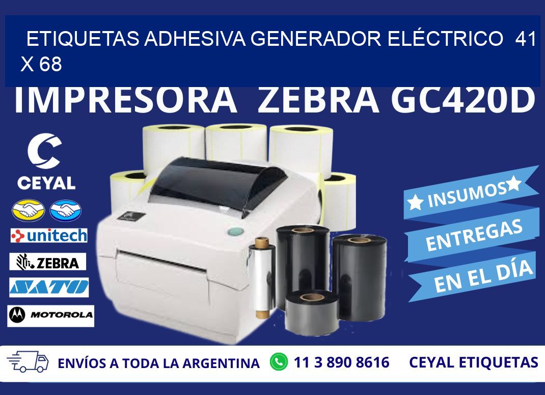 ETIQUETAS ADHESIVA GENERADOR ELÉCTRICO  41 x 68