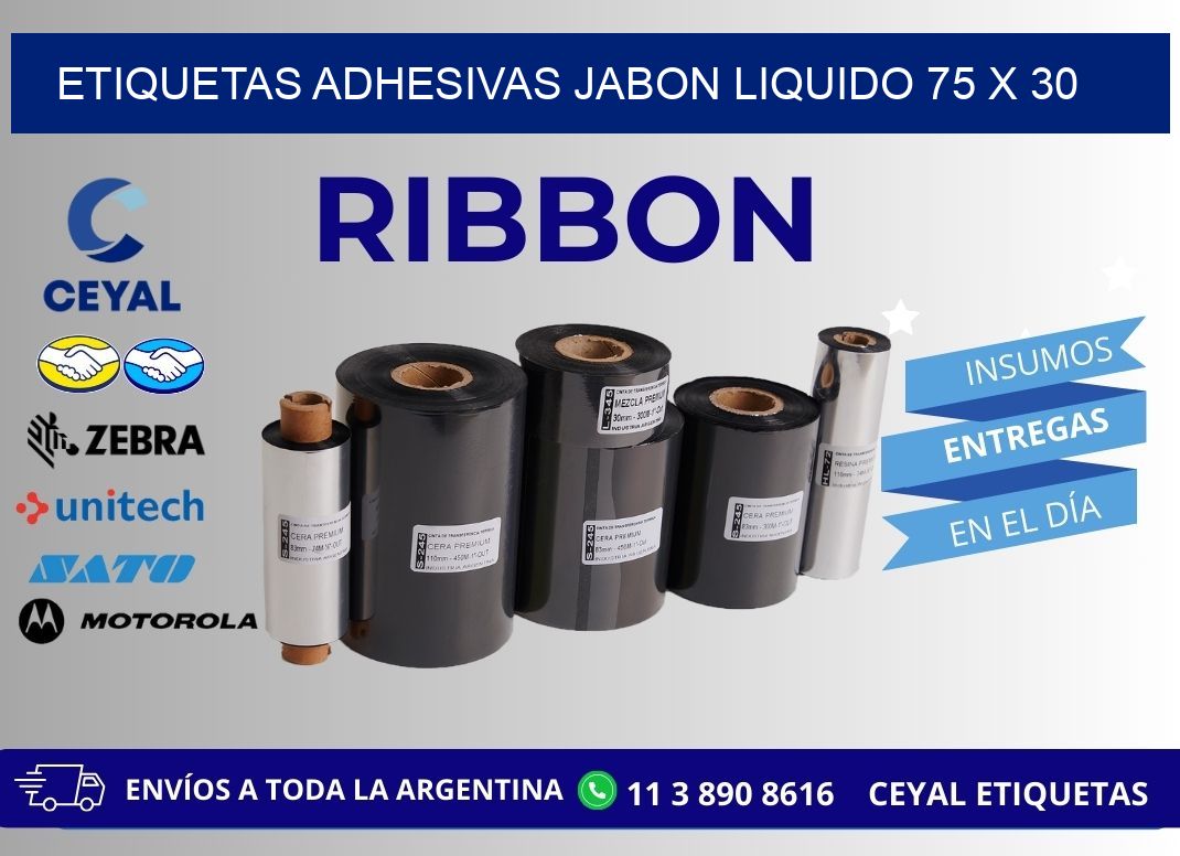 ETIQUETAS ADHESIVAS JABON LIQUIDO 75 x 30