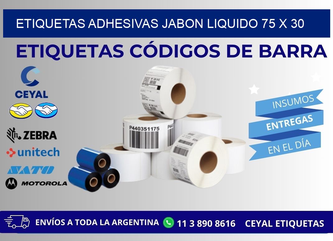 ETIQUETAS ADHESIVAS JABON LIQUIDO 75 x 30