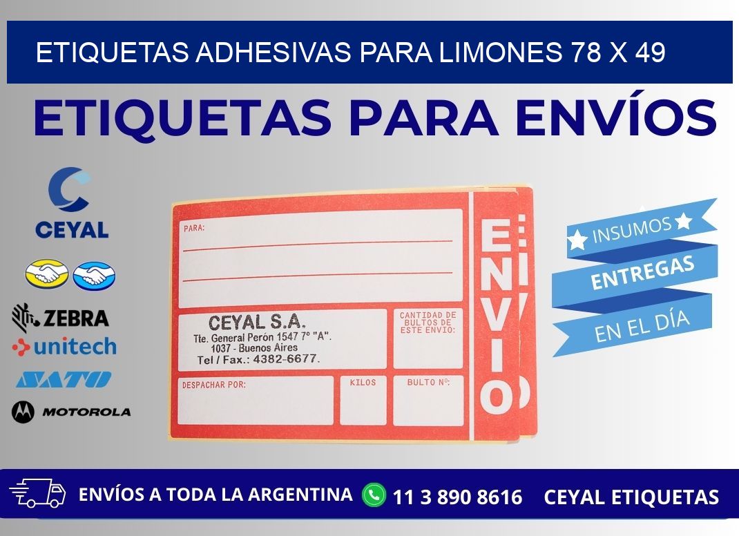 ETIQUETAS ADHESIVAS PARA LIMONES 78 x 49