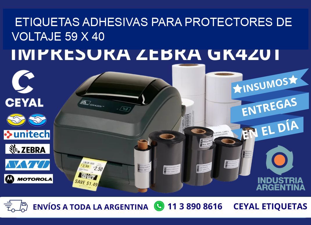 ETIQUETAS ADHESIVAS PARA PROTECTORES DE VOLTAJE 59 x 40