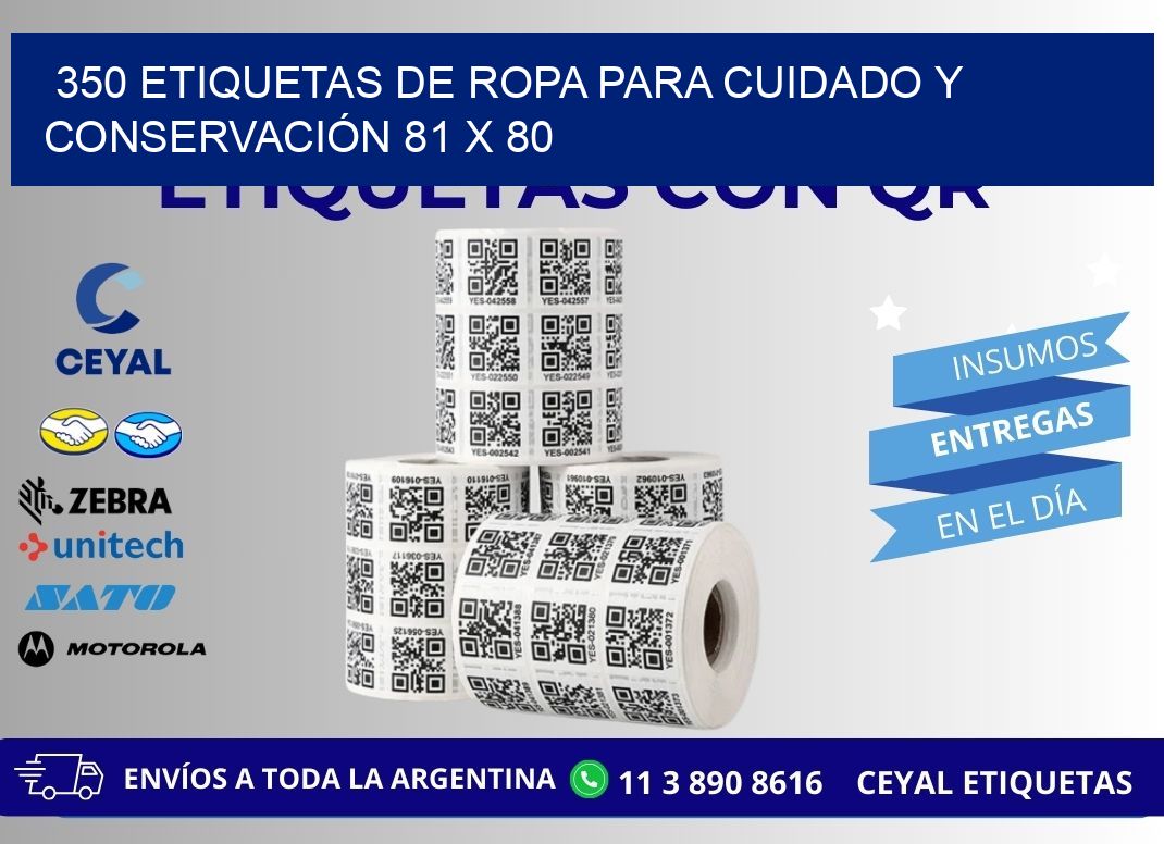 350 ETIQUETAS DE ROPA PARA CUIDADO Y CONSERVACIÓN 81 x 80