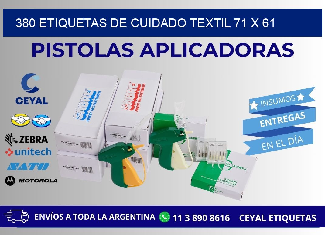 380 ETIQUETAS DE CUIDADO TEXTIL 71 x 61