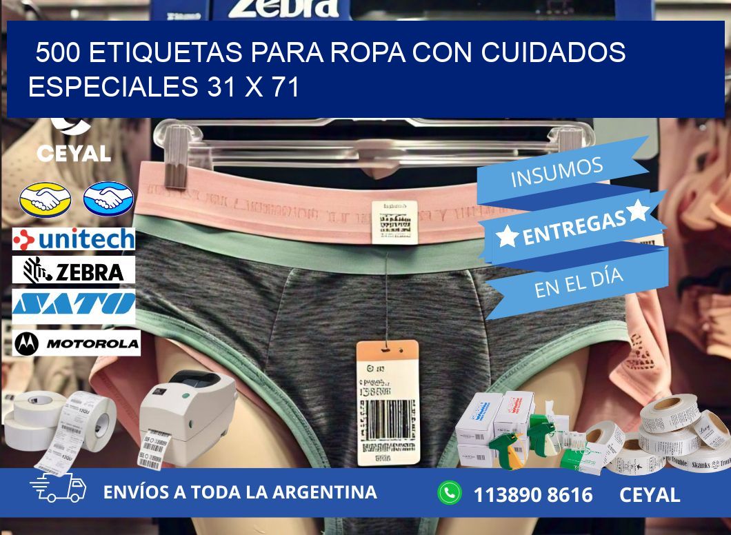 500 ETIQUETAS PARA ROPA CON CUIDADOS ESPECIALES 31 x 71