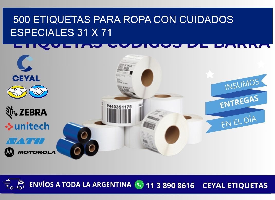 500 ETIQUETAS PARA ROPA CON CUIDADOS ESPECIALES 31 x 71