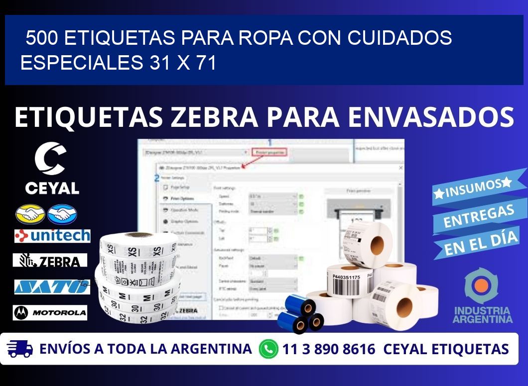 500 ETIQUETAS PARA ROPA CON CUIDADOS ESPECIALES 31 x 71