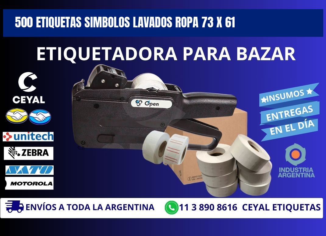 500 ETIQUETAS SIMBOLOS LAVADOS ROPA 73 x 61