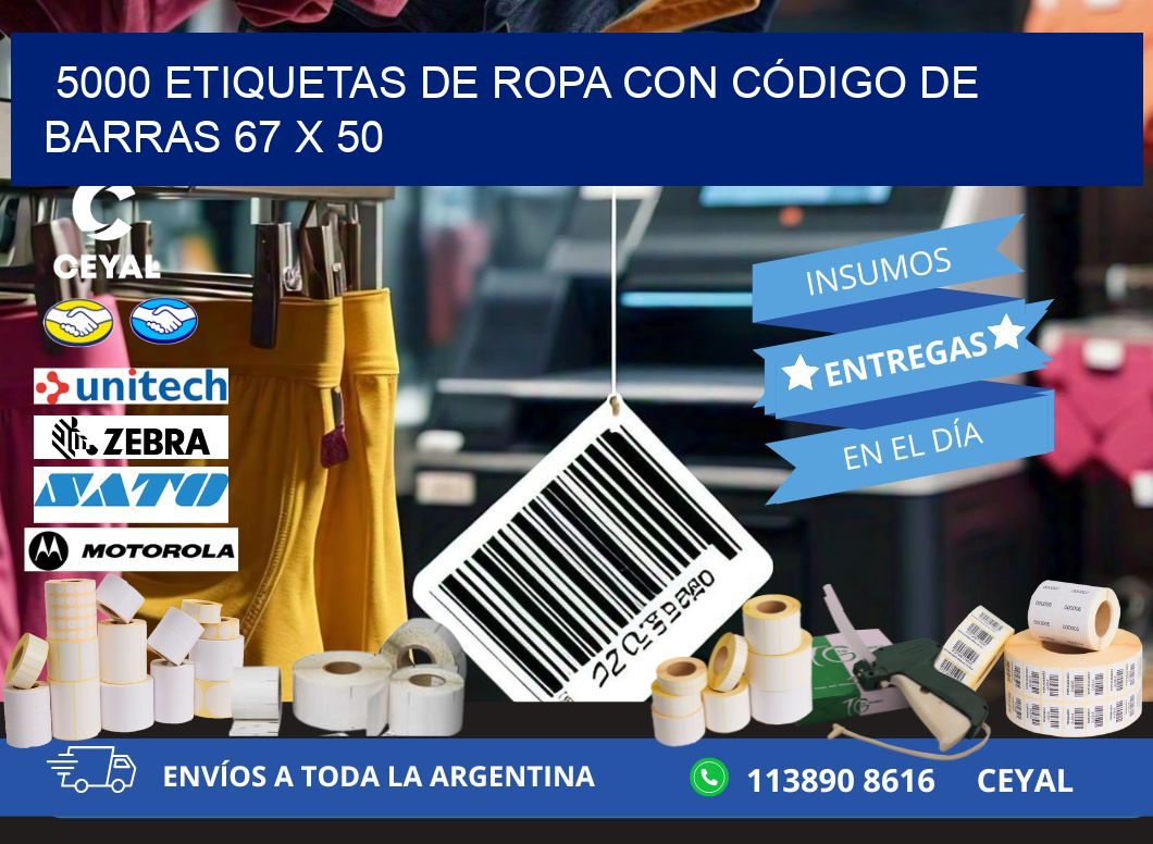 5000 ETIQUETAS DE ROPA CON CÓDIGO DE BARRAS 67 x 50