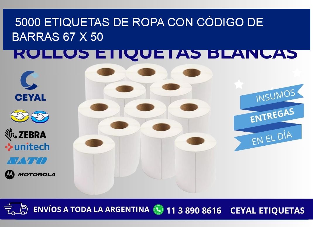 5000 ETIQUETAS DE ROPA CON CÓDIGO DE BARRAS 67 x 50