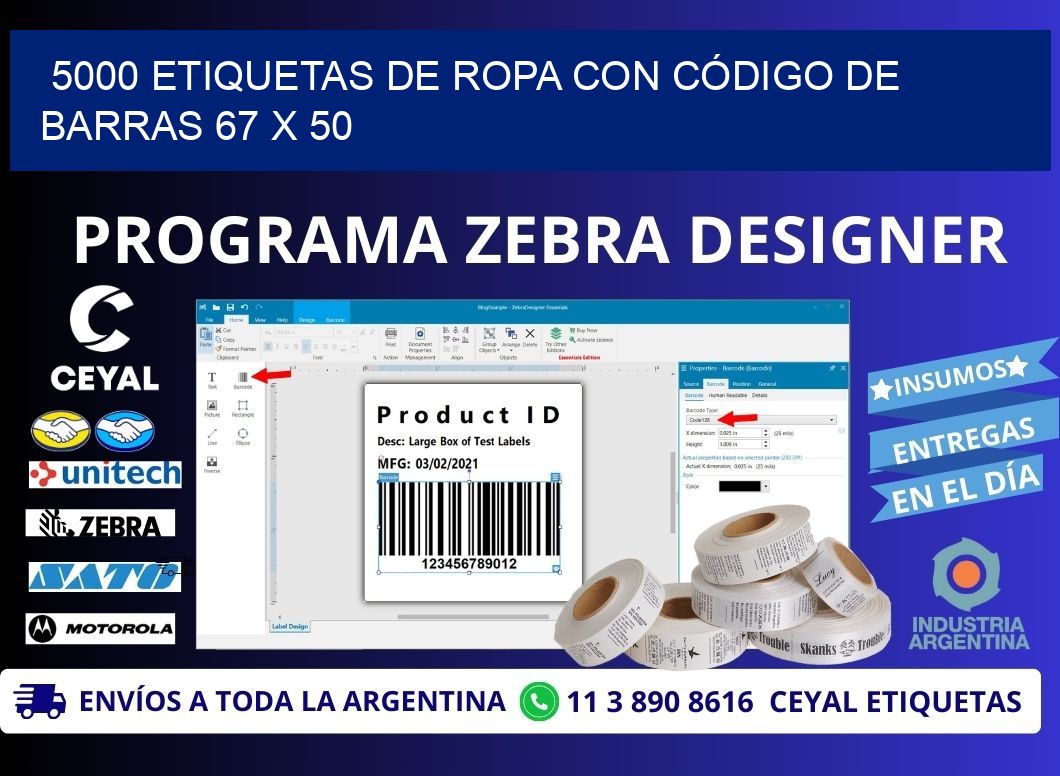 5000 ETIQUETAS DE ROPA CON CÓDIGO DE BARRAS 67 x 50