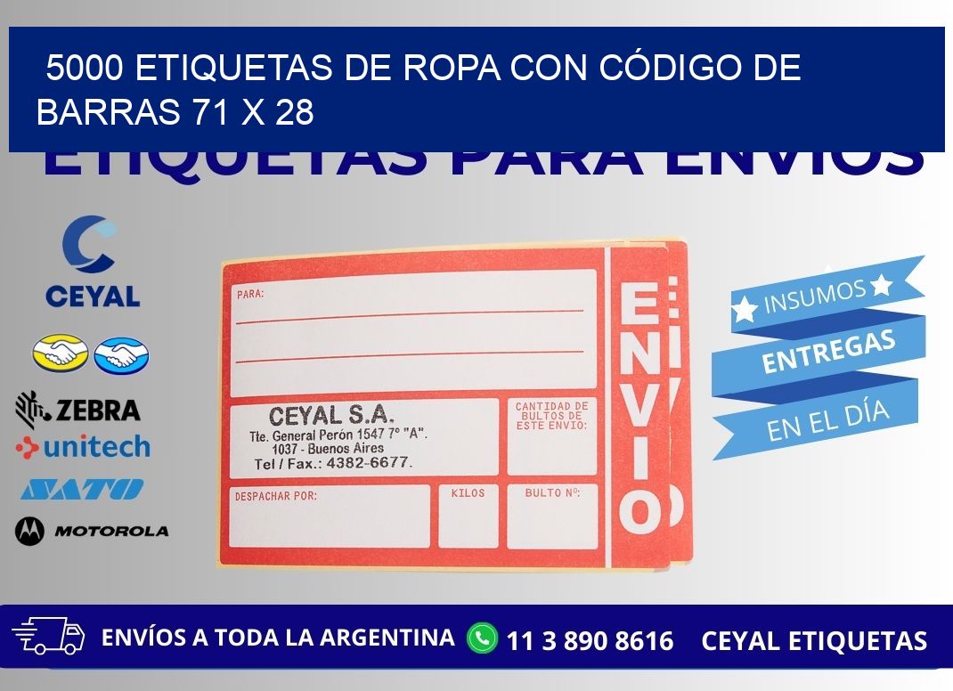 5000 ETIQUETAS DE ROPA CON CÓDIGO DE BARRAS 71 x 28