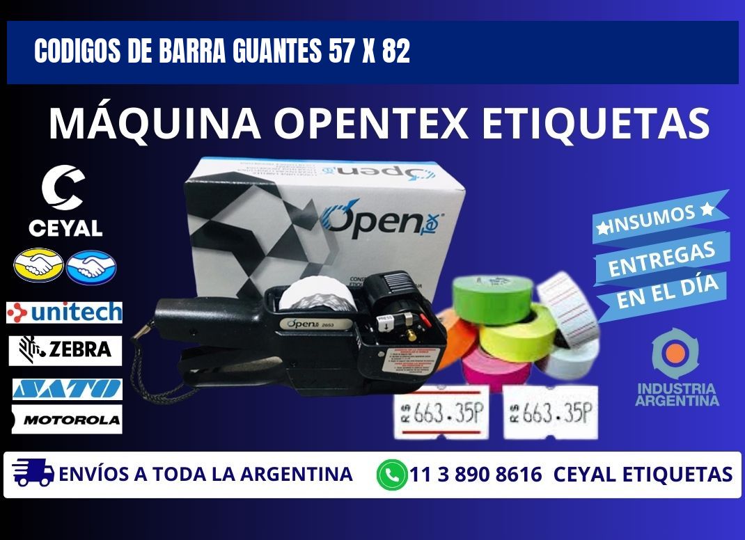 CODIGOS DE BARRA GUANTES 57 x 82