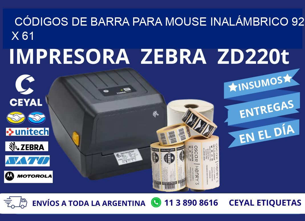 CÓDIGOS DE BARRA PARA MOUSE INALÁMBRICO 92 x 61