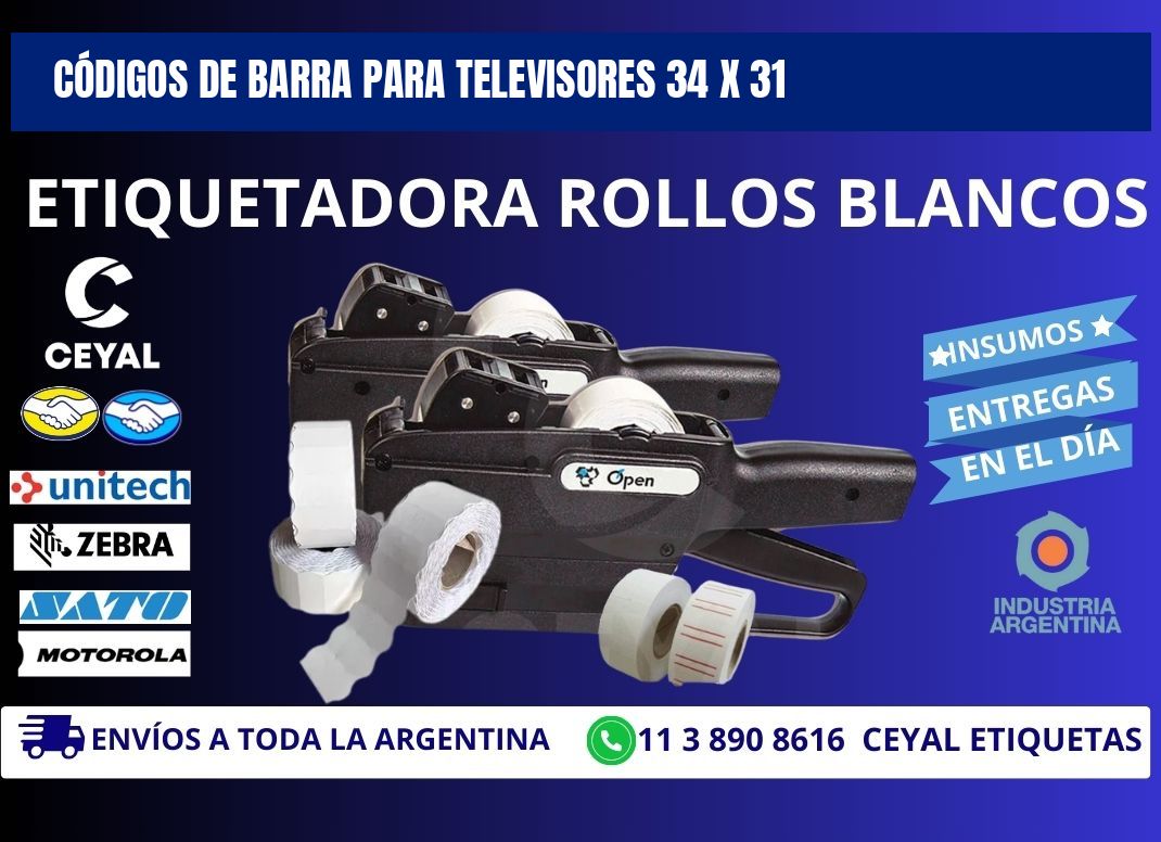 CÓDIGOS DE BARRA PARA TELEVISORES 34 x 31