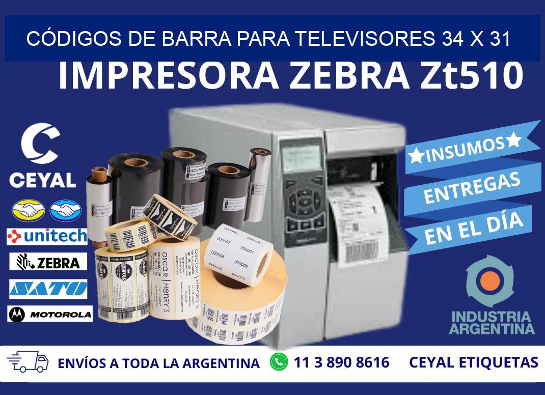 CÓDIGOS DE BARRA PARA TELEVISORES 34 x 31