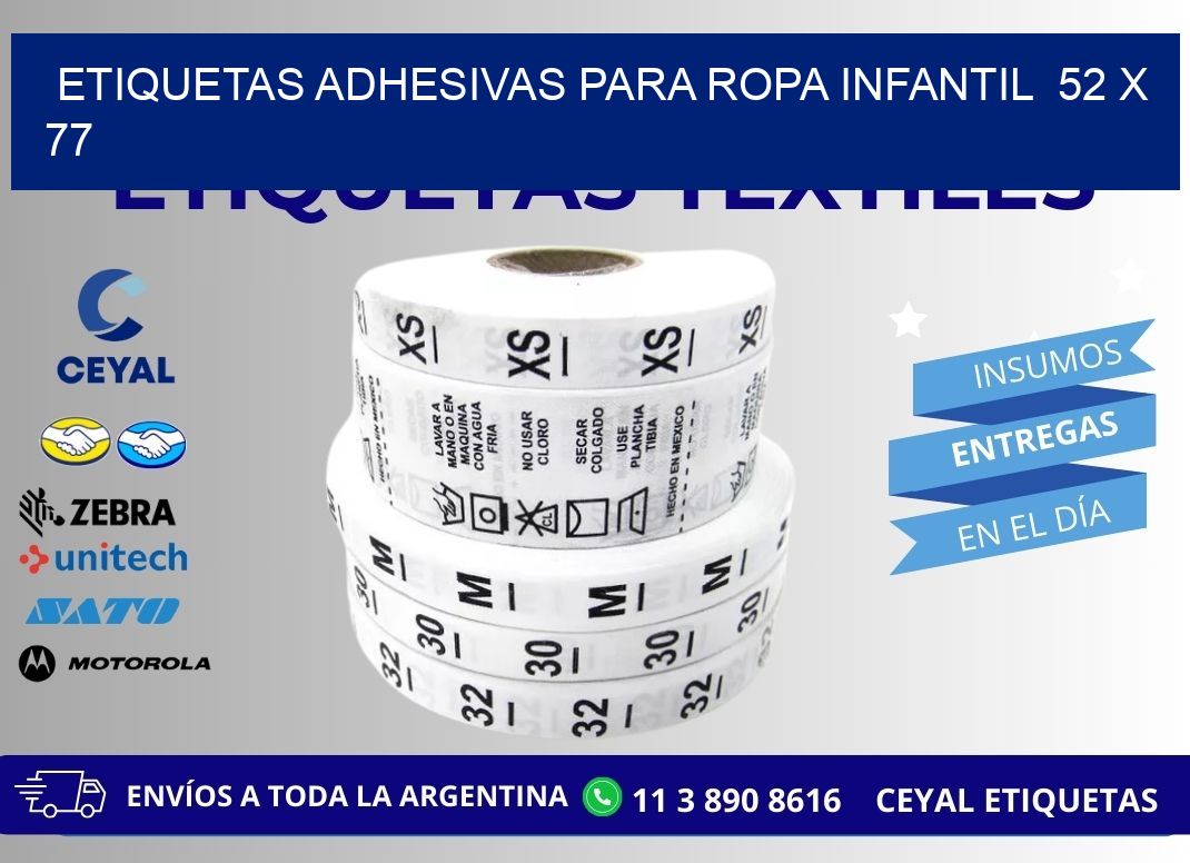 ETIQUETAS ADHESIVAS PARA ROPA INFANTIL  52 x 77