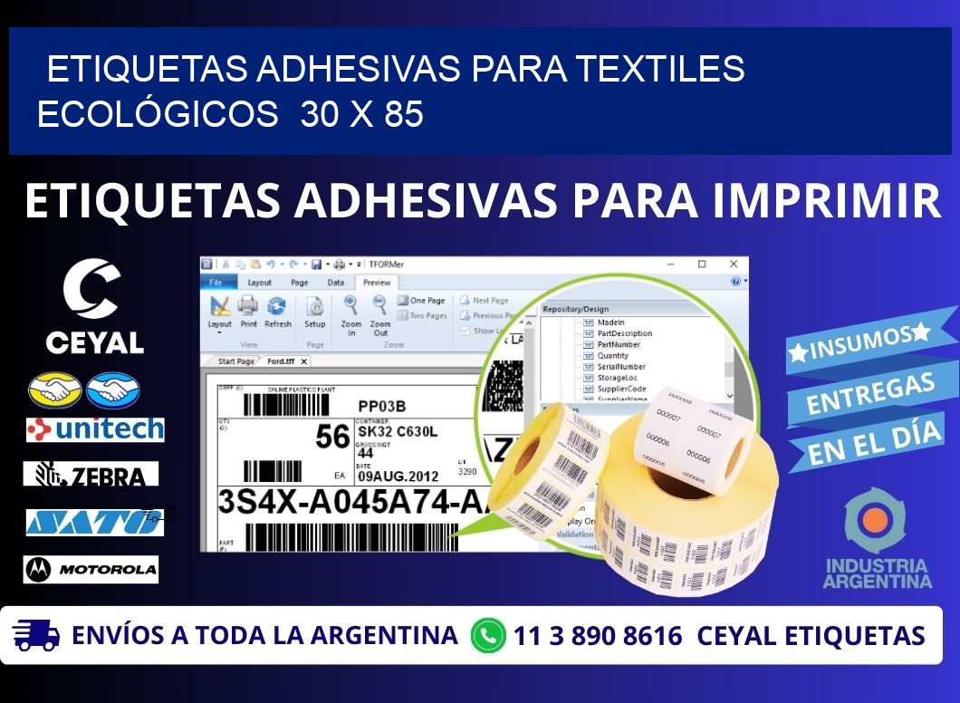 ETIQUETAS ADHESIVAS PARA TEXTILES ECOLÓGICOS  30 x 85