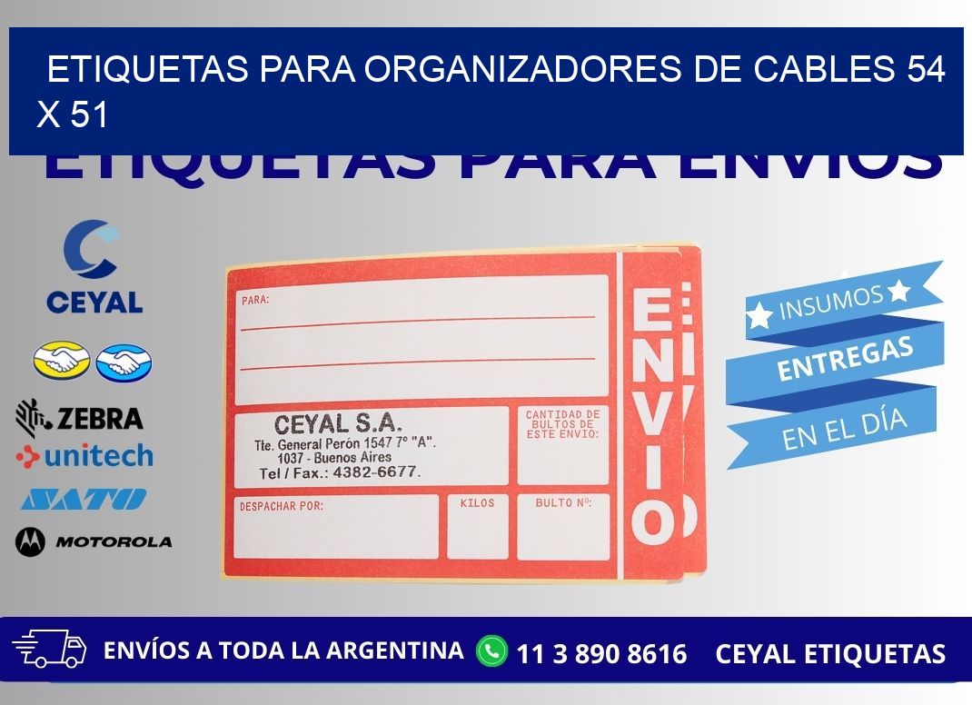 ETIQUETAS PARA ORGANIZADORES DE CABLES 54 x 51