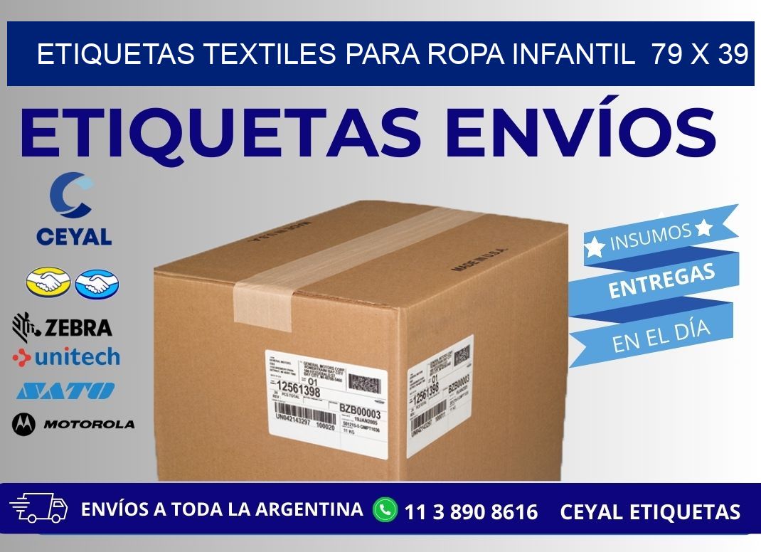 ETIQUETAS TEXTILES PARA ROPA INFANTIL  79 x 39