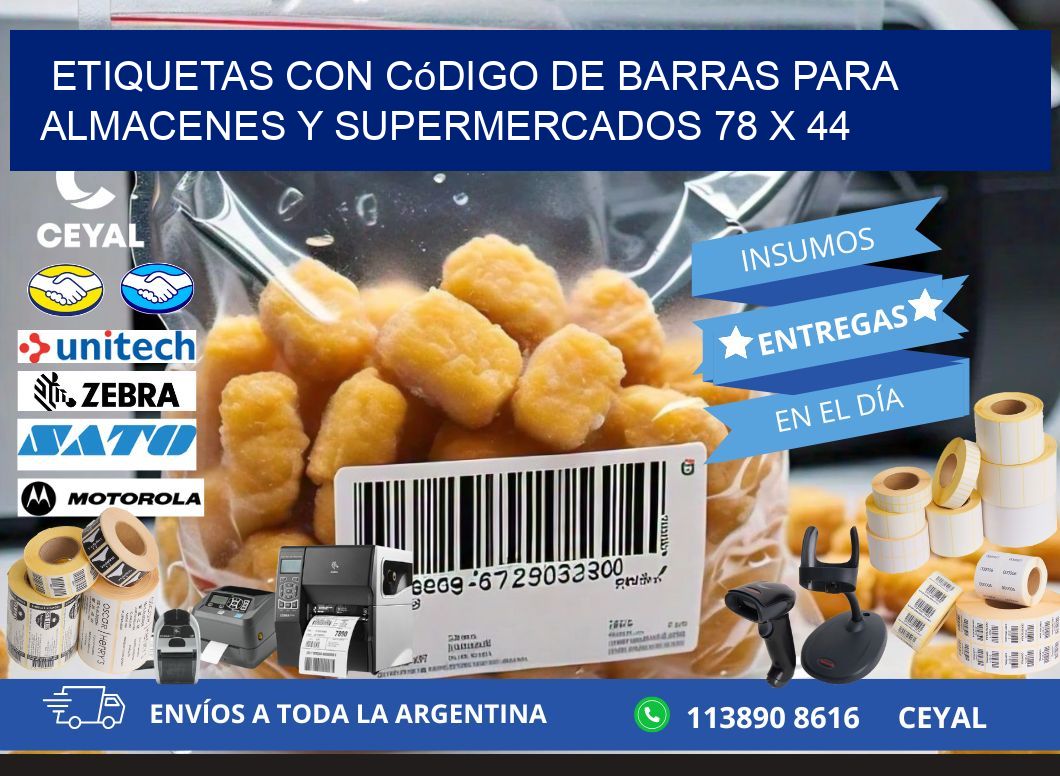 Etiquetas con código de barras para almacenes y supermercados 78 x 44