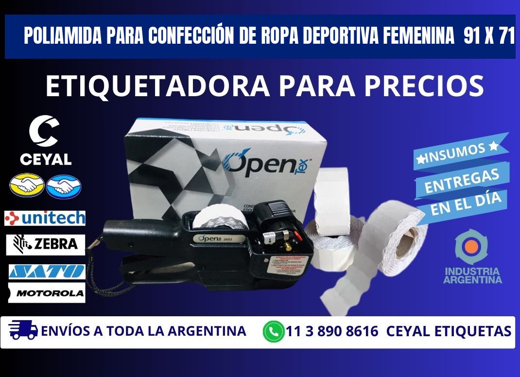 POLIAMIDA PARA CONFECCIÓN DE ROPA DEPORTIVA FEMENINA  91 x 71