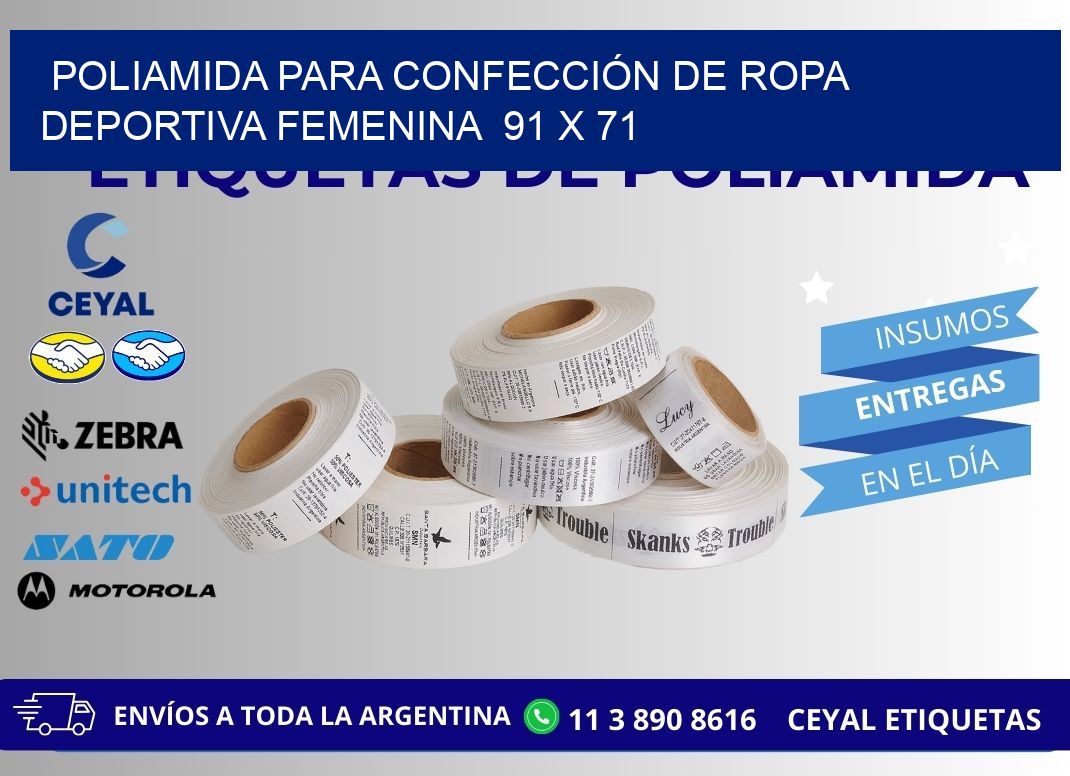 POLIAMIDA PARA CONFECCIÓN DE ROPA DEPORTIVA FEMENINA  91 x 71