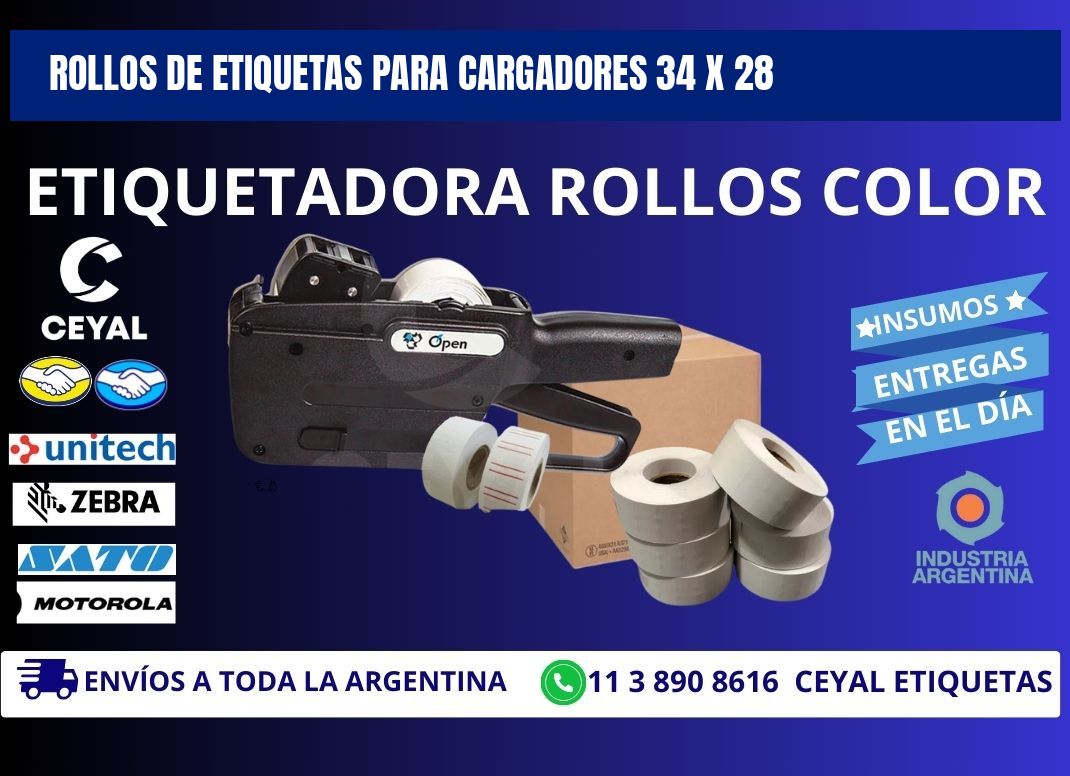 ROLLOS DE ETIQUETAS PARA CARGADORES 34 x 28