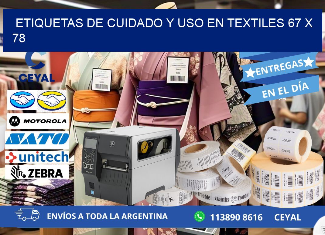 ETIQUETAS DE CUIDADO Y USO EN TEXTILES 67 x 78