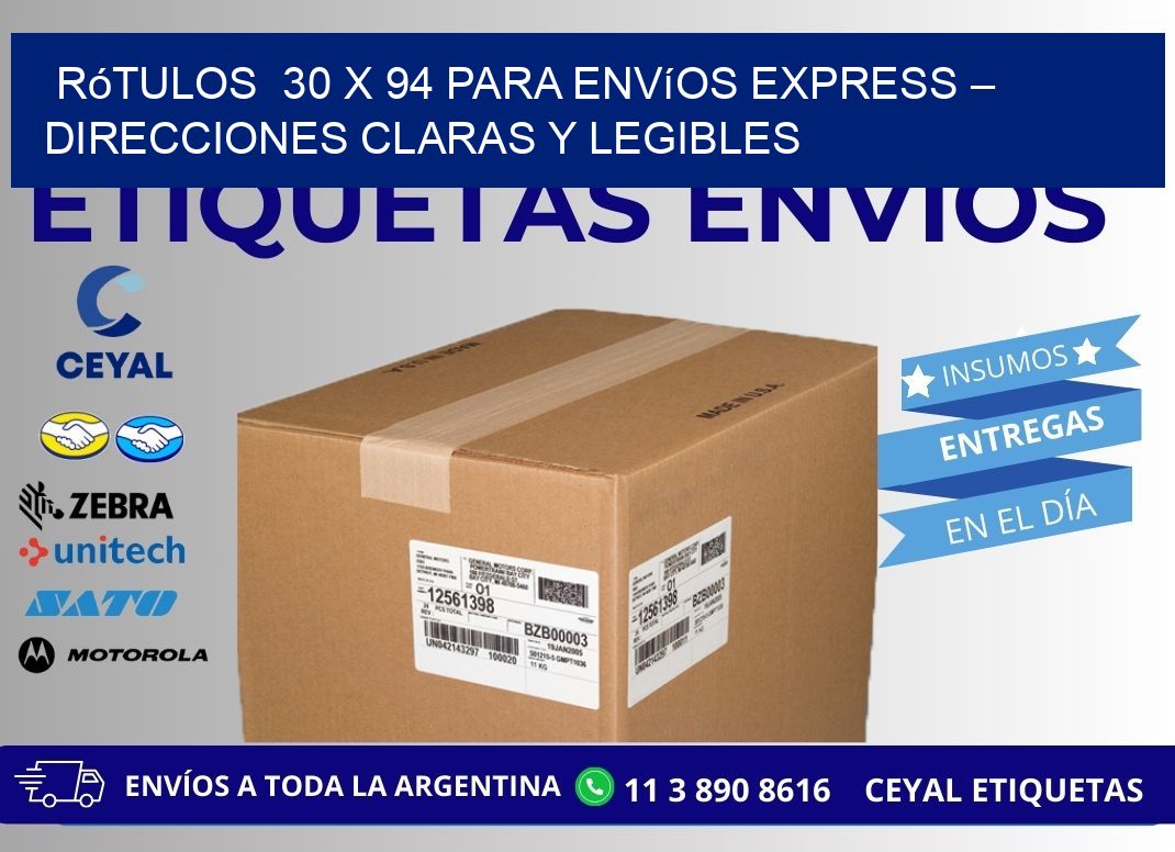 Rótulos  30 x 94 para Envíos Express – Direcciones Claras y Legibles