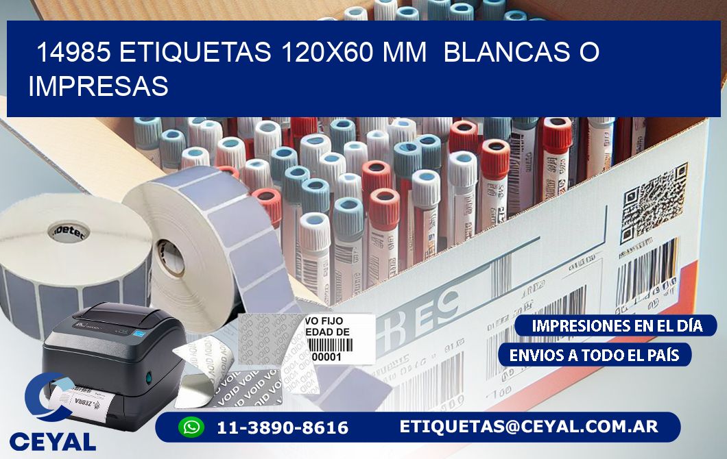 14985 ETIQUETAS 120x60 mm  BLANCAS O IMPRESAS