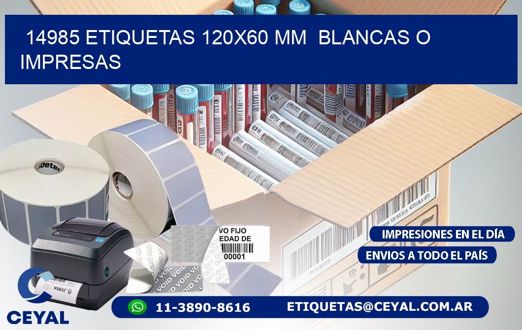 14985 ETIQUETAS 120x60 mm  BLANCAS O IMPRESAS