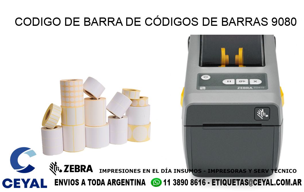 CODIGO DE BARRA DE CÓDIGOS DE BARRAS 9080